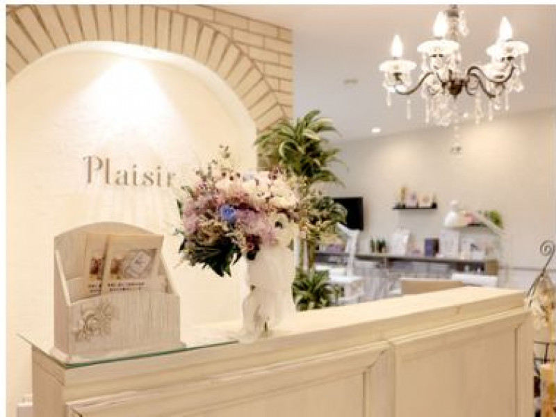 Nail & Eyelash salon Plaisir（ネイル＆アイラッシュサロン プレジール）店舗内装写真