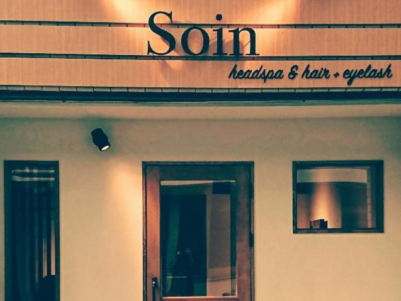 soin～headspa＆hair+eyelash～（ソワン）店舗内装写真