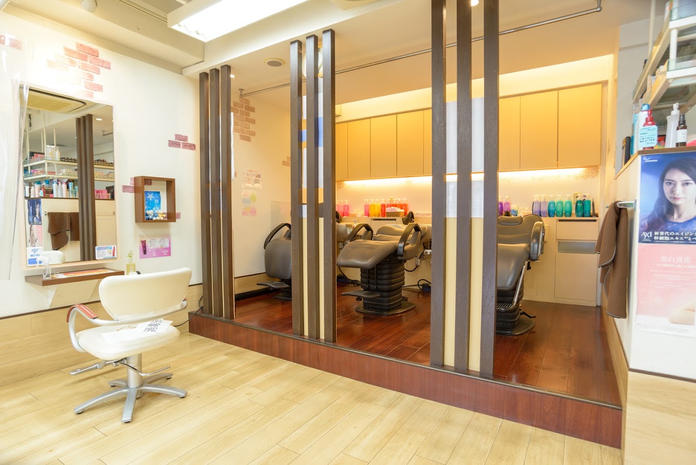 MARRON（マロン）三和店店舗内装写真