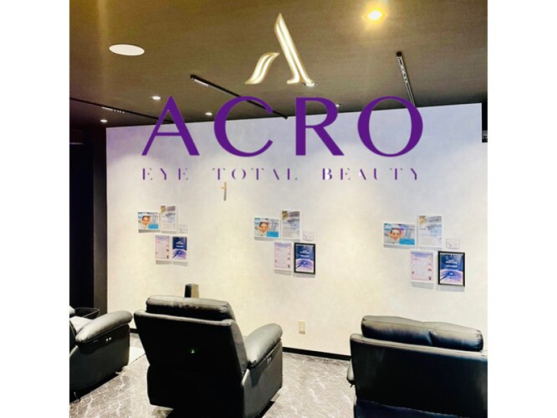 ACRO eye total beauty（アクロ アイトータルビューティ）高槻店店舗内装写真