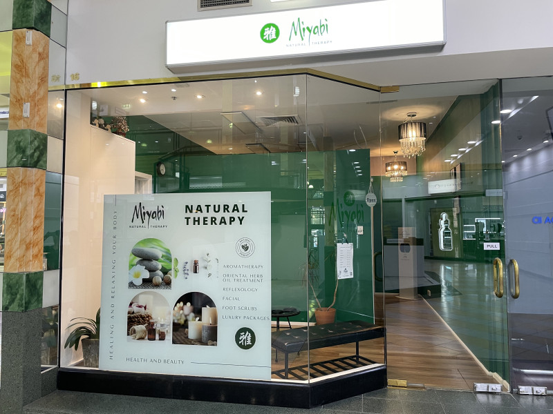 MiYaBi Natural Therapy（ミヤビナチュラルセラピー）オーストラリア店店舗内装写真