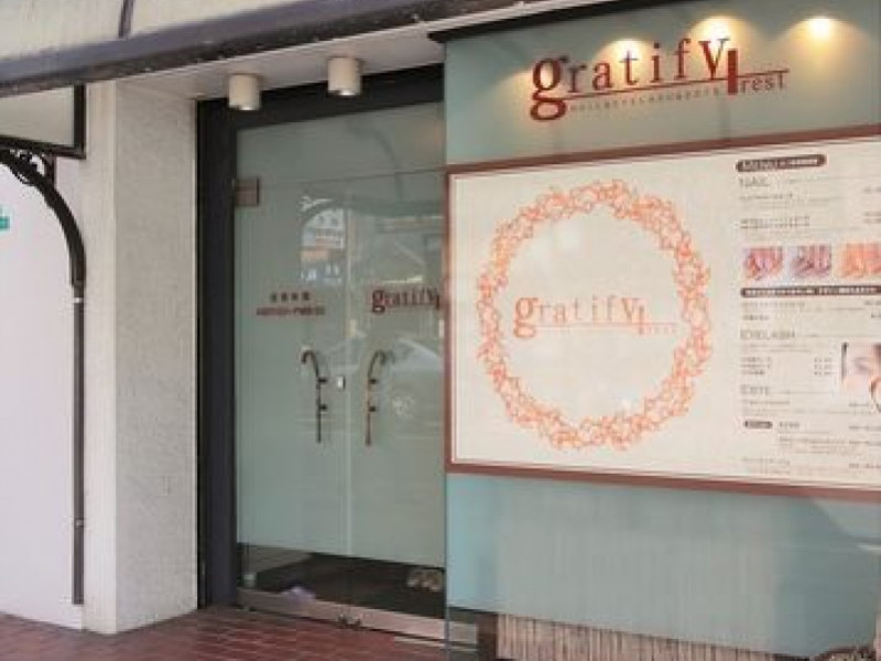 gratify+rest（グラティフィープラスレスト）店舗内装写真