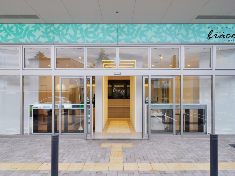soin de brace&times;nail salon Coffret あやめ池店（ソワン ドゥ ブレス）店舗内装写真