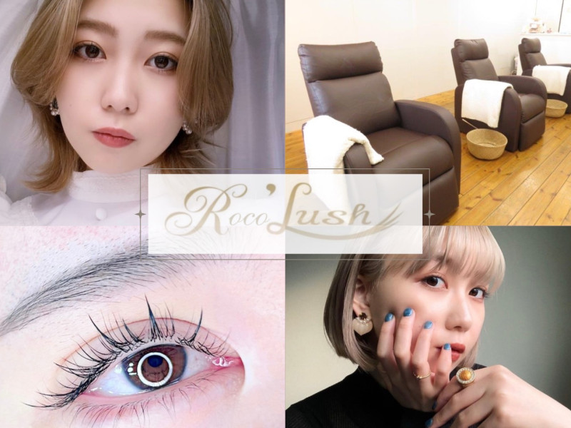 ROCO LUSH 渋谷店（ロコラッシュ）店舗内装写真