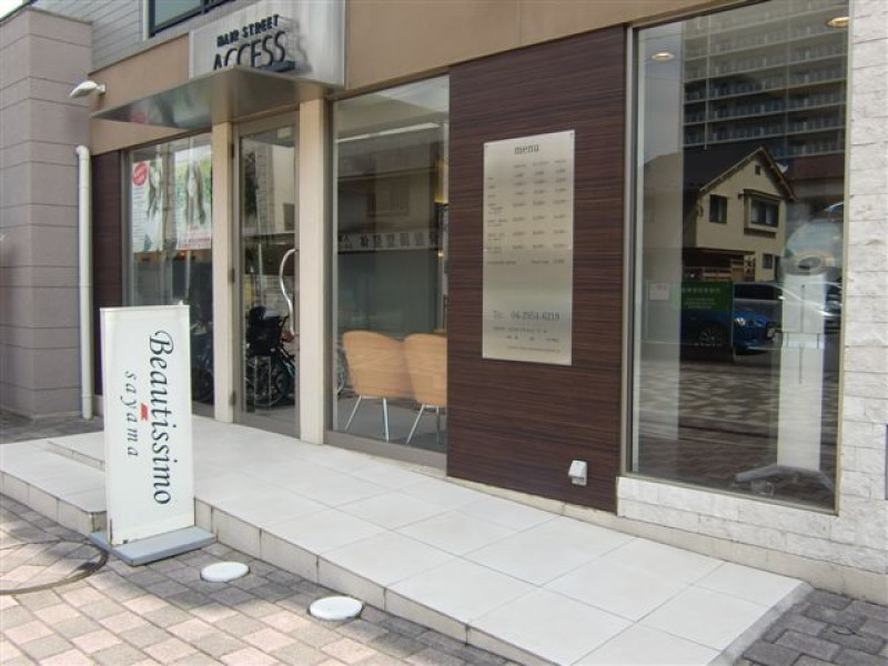 Beautissimo（ビューティシモ）狭山店店舗内装写真