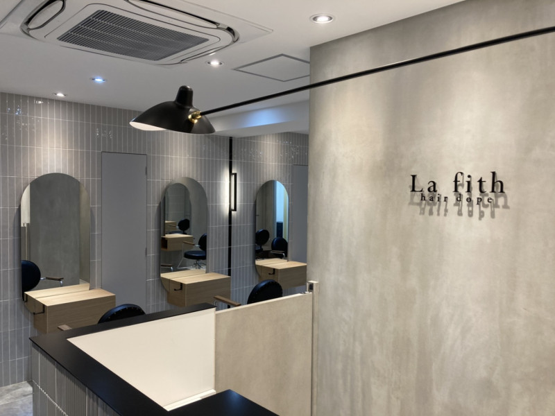 La fith hair dope 新宿店（ラフィス ヘアードープ）店舗内装写真