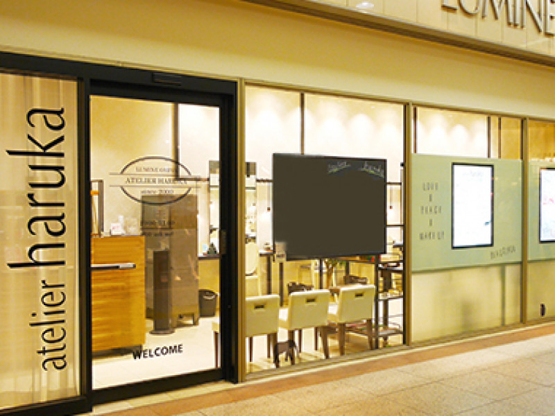 アトリエはるか ルミネ大宮店（西口別館）店舗内装写真