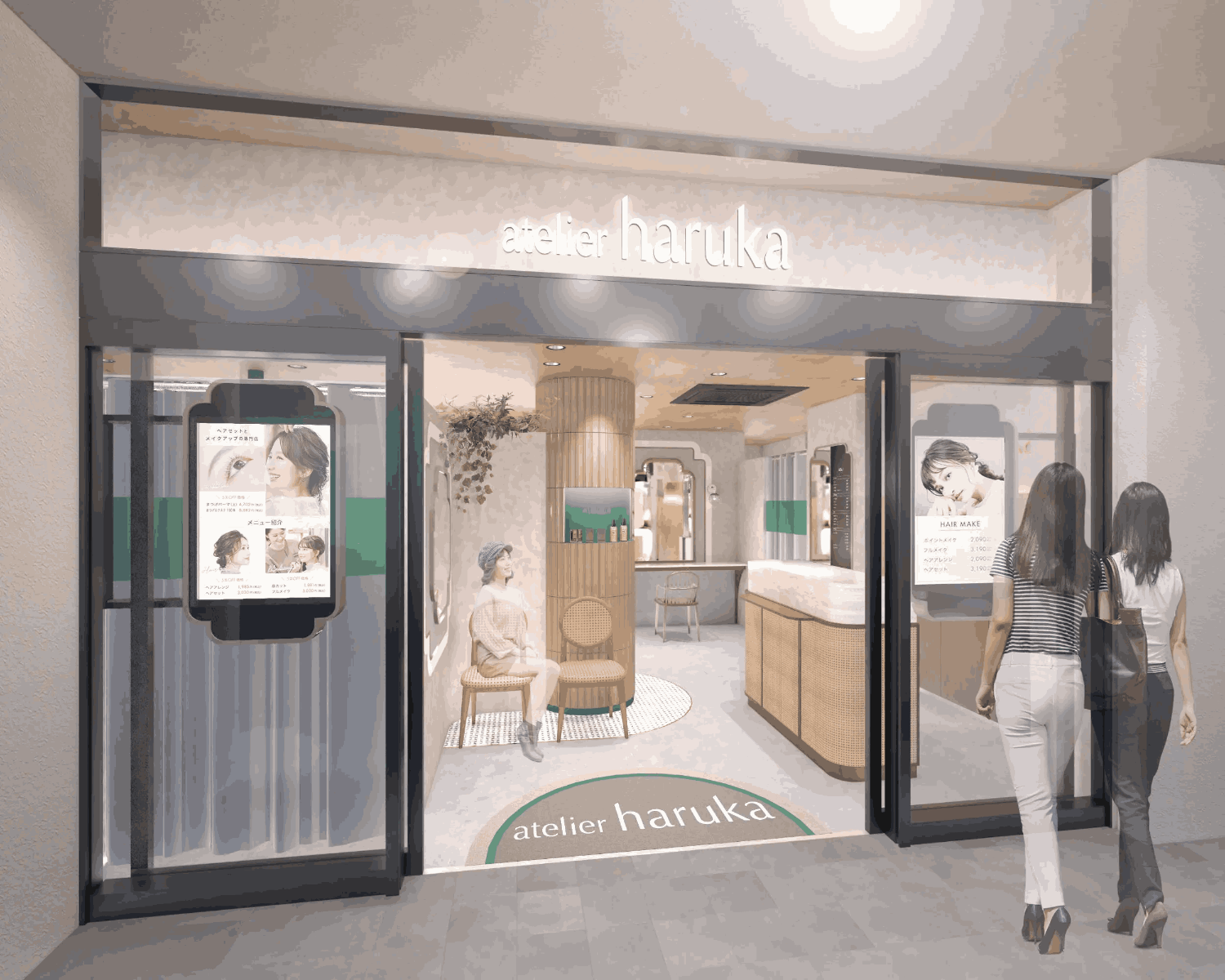 アトリエはるか エキュートエディション御茶ノ水店店舗内装写真