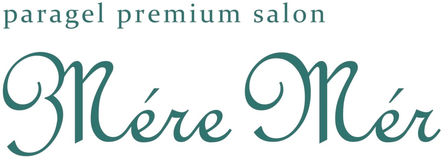 MereMer（パラジェルプレミアムサロン）