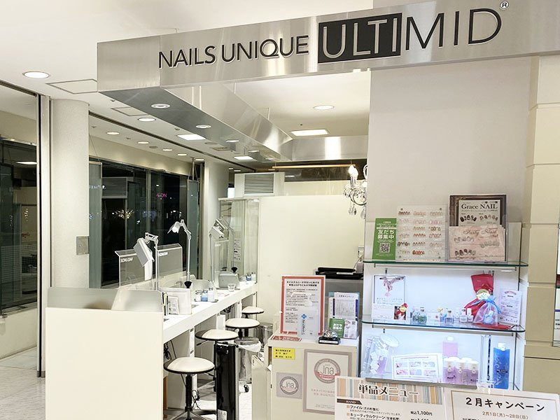 NAILS UNIQUE（ネイルズユニーク）川西阪急店店舗内装写真