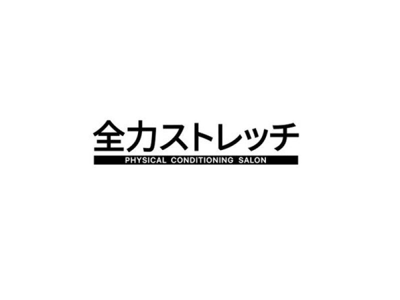 サロン写真2