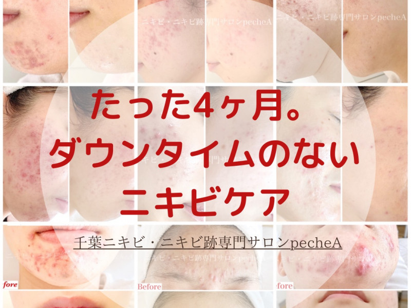 サロン写真3