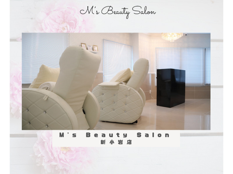 M's Beauty Salon（エムズビューティーサロン）新小岩店店舗内装写真