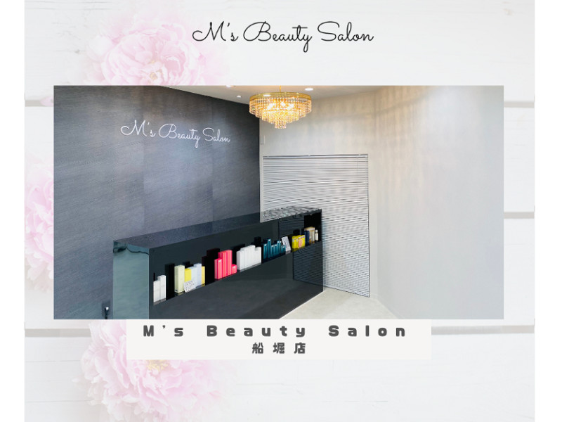 M's Beauty Salon（エムズビューティーサロン）船堀店店舗内装写真