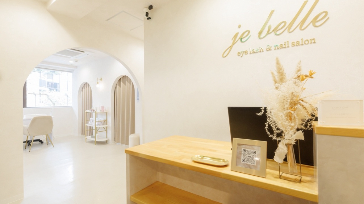 je belle（ジュベル）三鷹店店舗内装写真