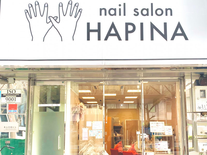 nail salon HAPINA(ネイル サロン ハピナ)店舗内装写真