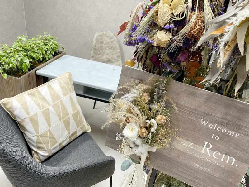 salon Rem.（サロン レム）～パラジェル認定サロン～店舗内装写真