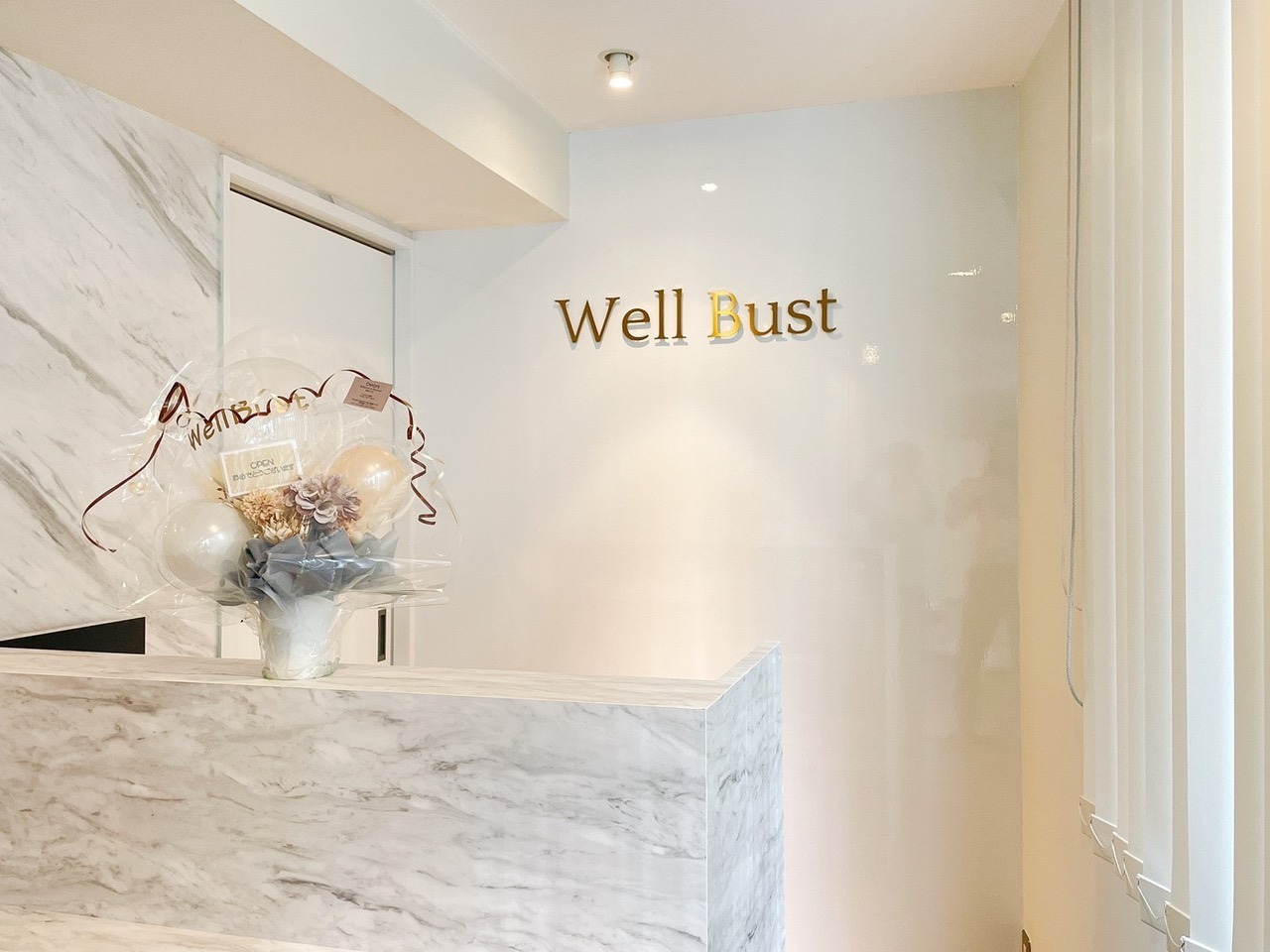 バストアップ専門店 Well Bust（ウェルバスト）銀座店店舗内装写真