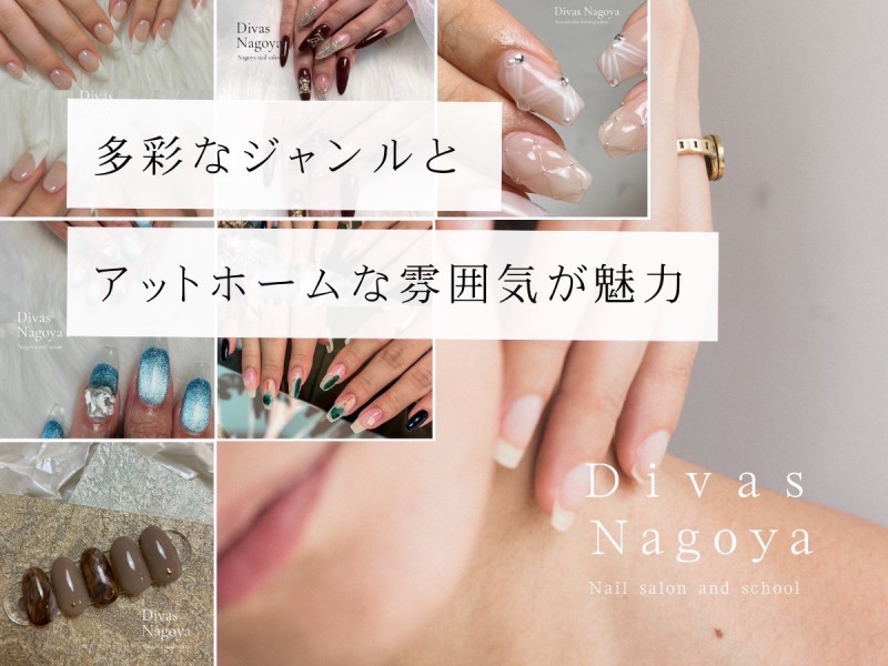 サロン写真1