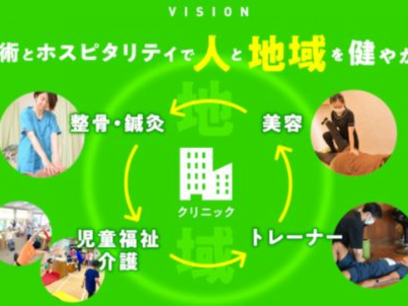 サロン写真2