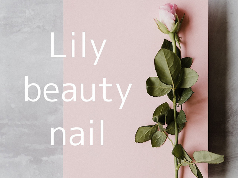 Lily beauty nail (リリービューティーネイル)店舗内装写真