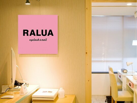 RALUA eyelash&beauty（ラルア アイラッシュ アンド ビューティー）名駅前店店舗内装写真