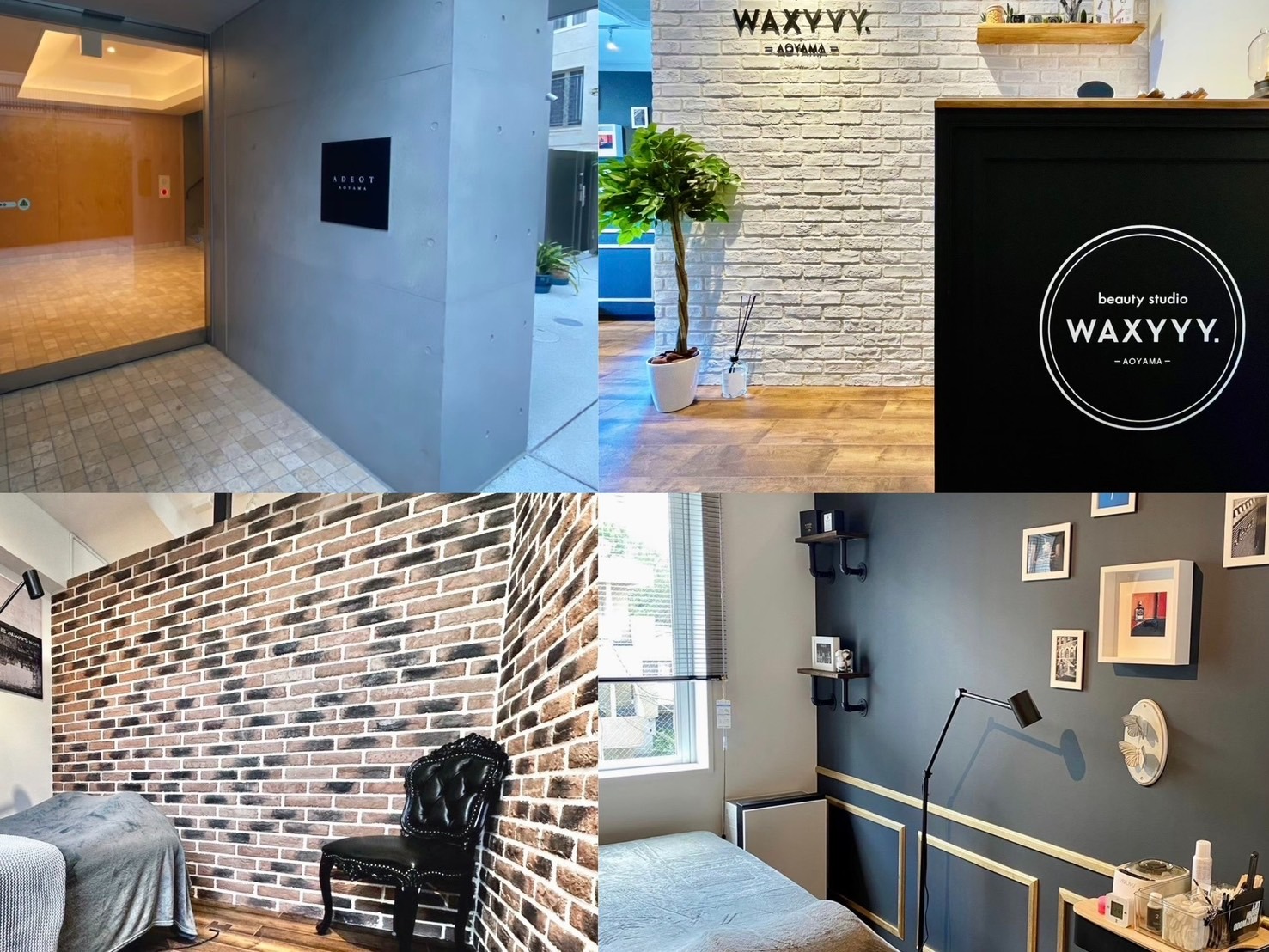 HOLLYWOOD BROW LIFT WAXYYY.青山店（ハリウッドブロウリフト　ワクシー）店舗内装写真