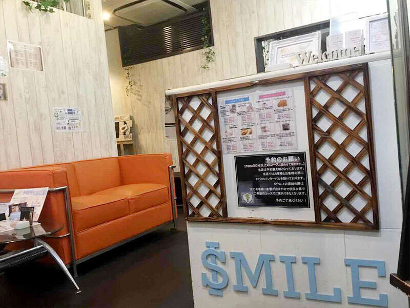 ボディケアsalon もみほぐし整体$mile（スマイル）店舗内装写真
