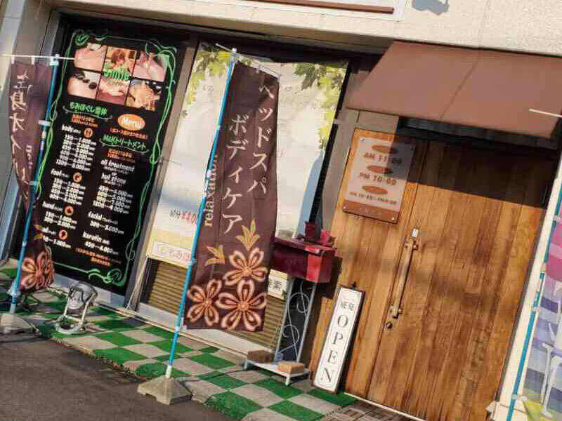 サロン写真1