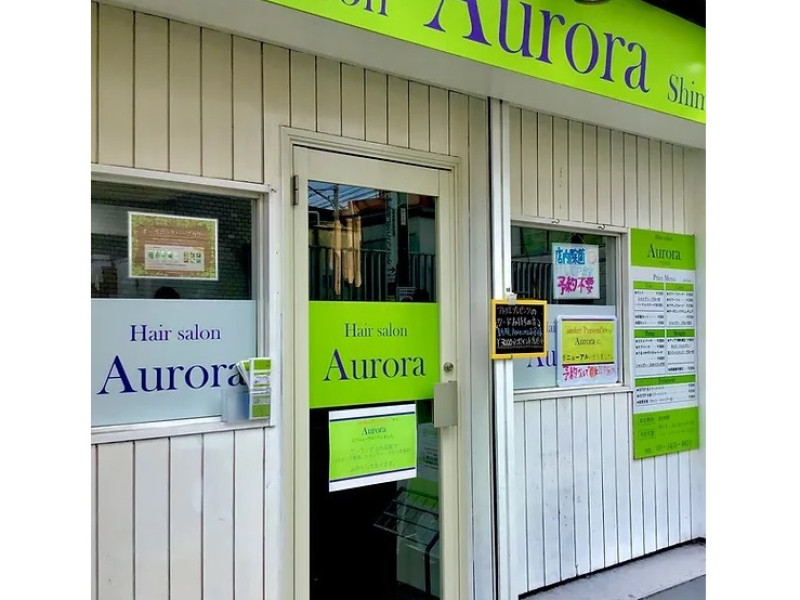 Hair Salon Aurora（ヘアサロン オーロラ）店舗内装写真