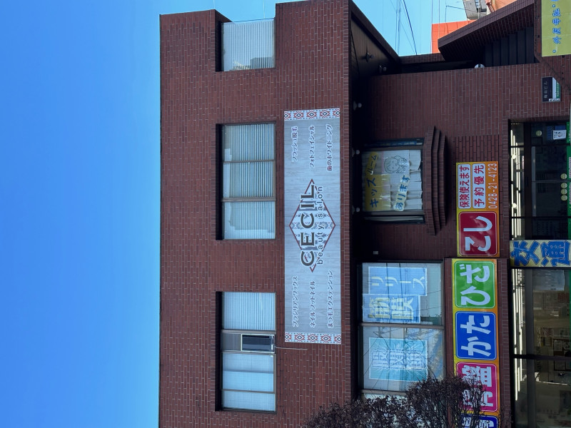 サロン写真3