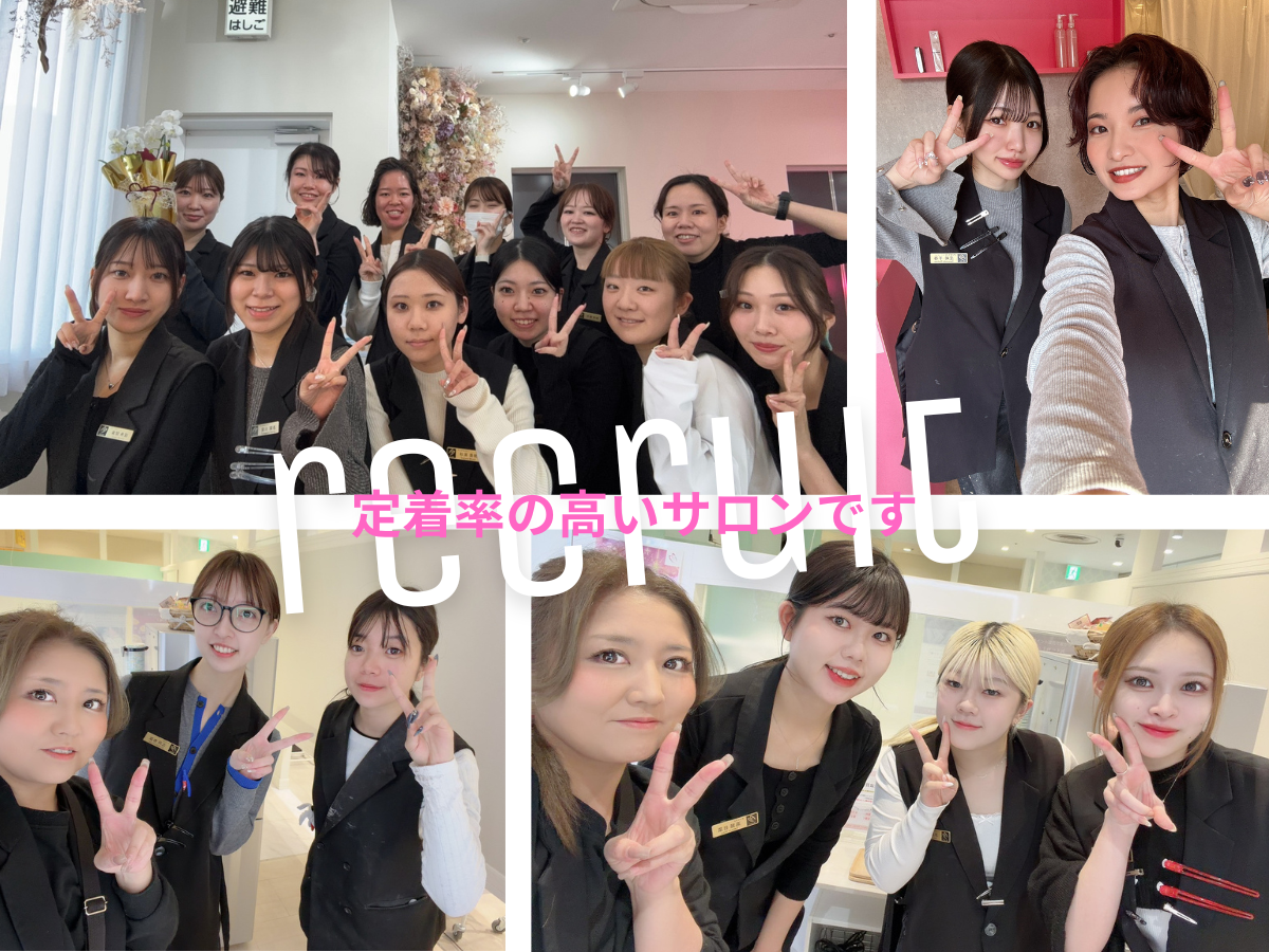 サロン写真4