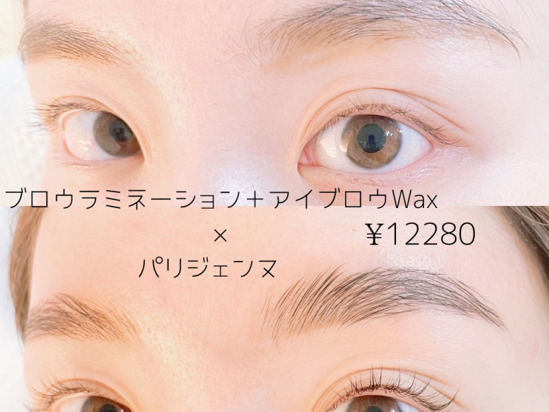 サロン写真7