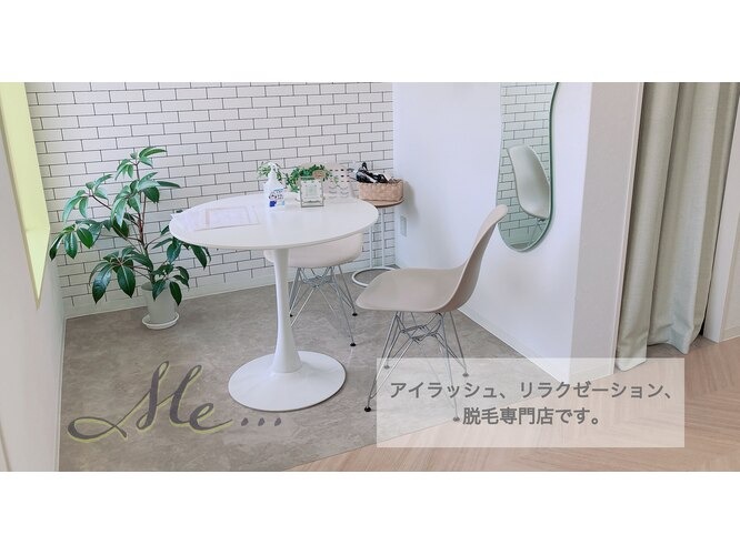eye&RelaxationsalonMe...（アイアンドリラクゼーションサロンミィ）店舗内装写真