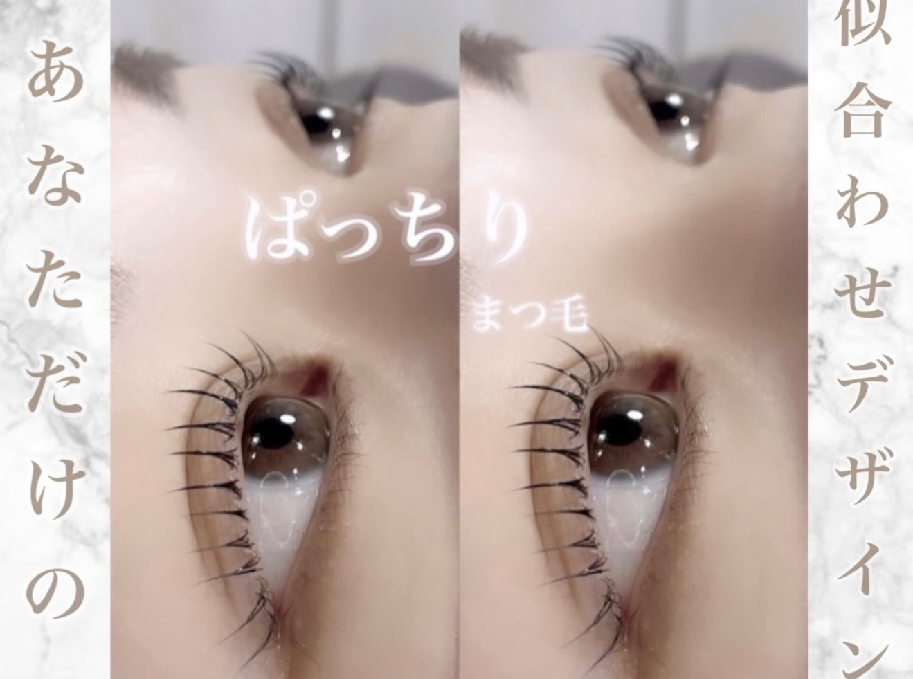 サロン写真3