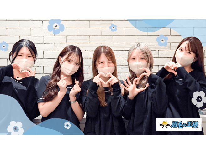 眉毛の王様 新潟店店舗内装写真