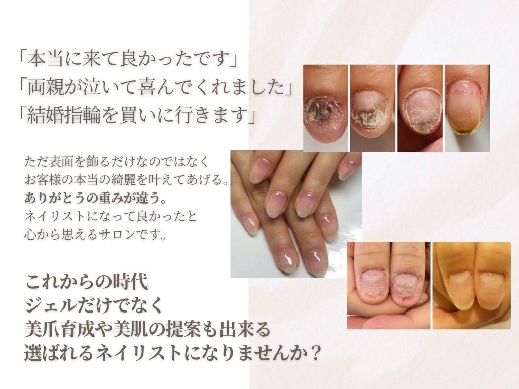 サロン写真6