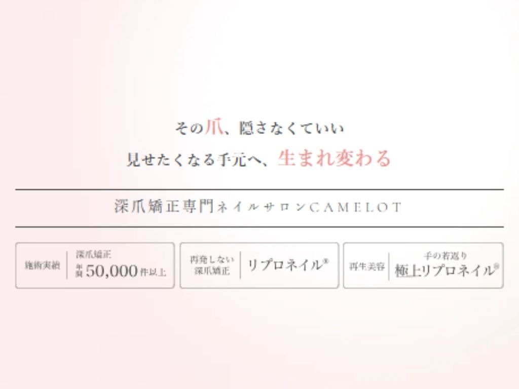 サロン写真5
