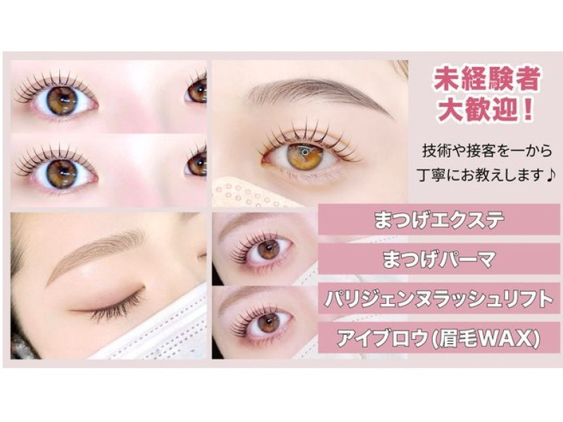 alice tokyo（アリス トウキョウ）藤沢店店舗内装写真