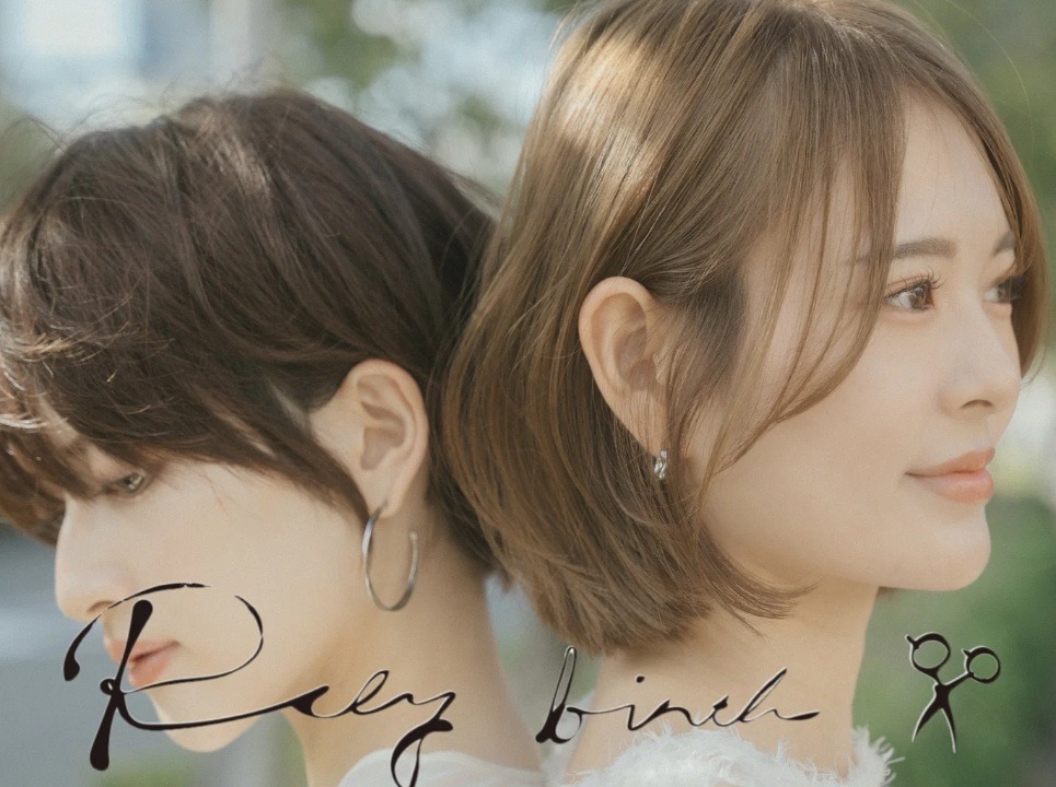 Relybirth（レリーバース）店舗内装写真