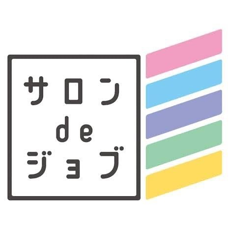 サロン写真2