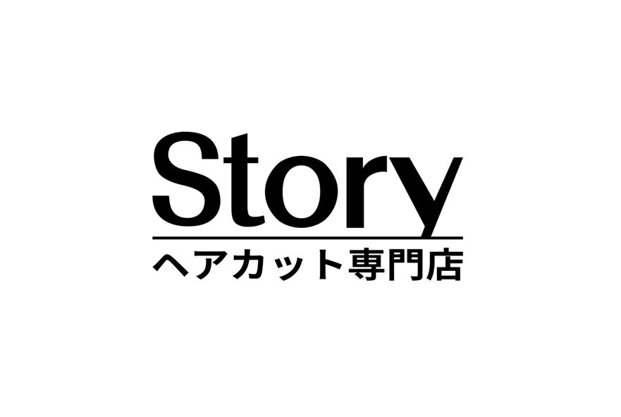 ヘアカット専門店 Story