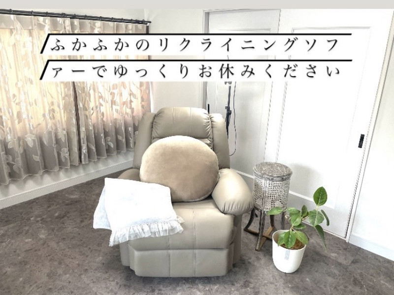 サロン写真5