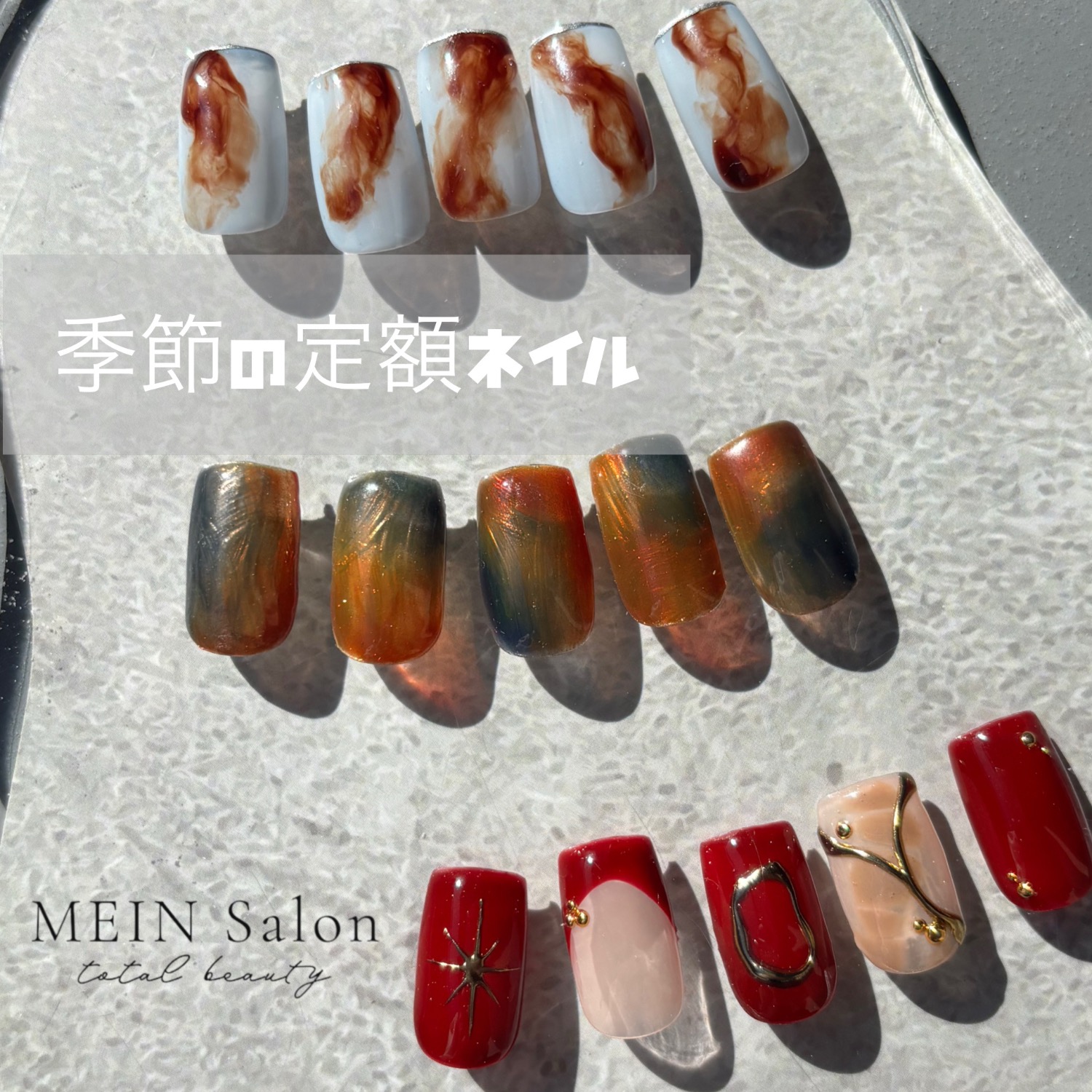 サロン写真6