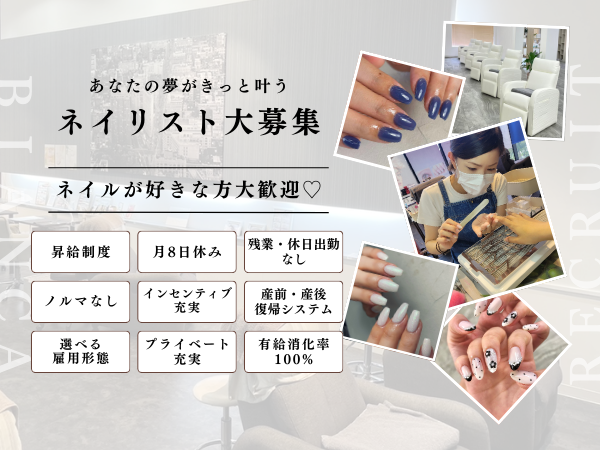 サロン写真4