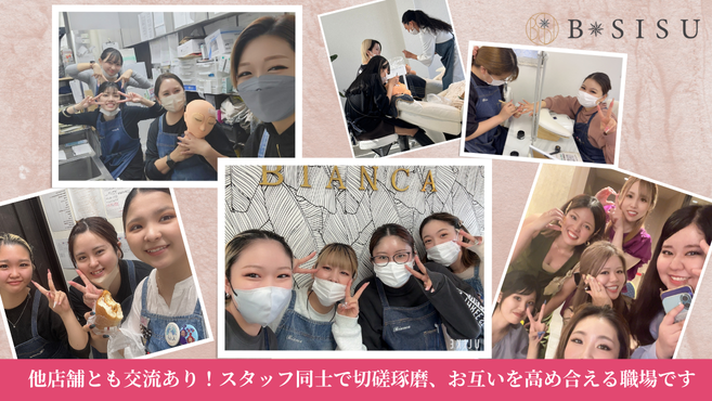 サロン写真5