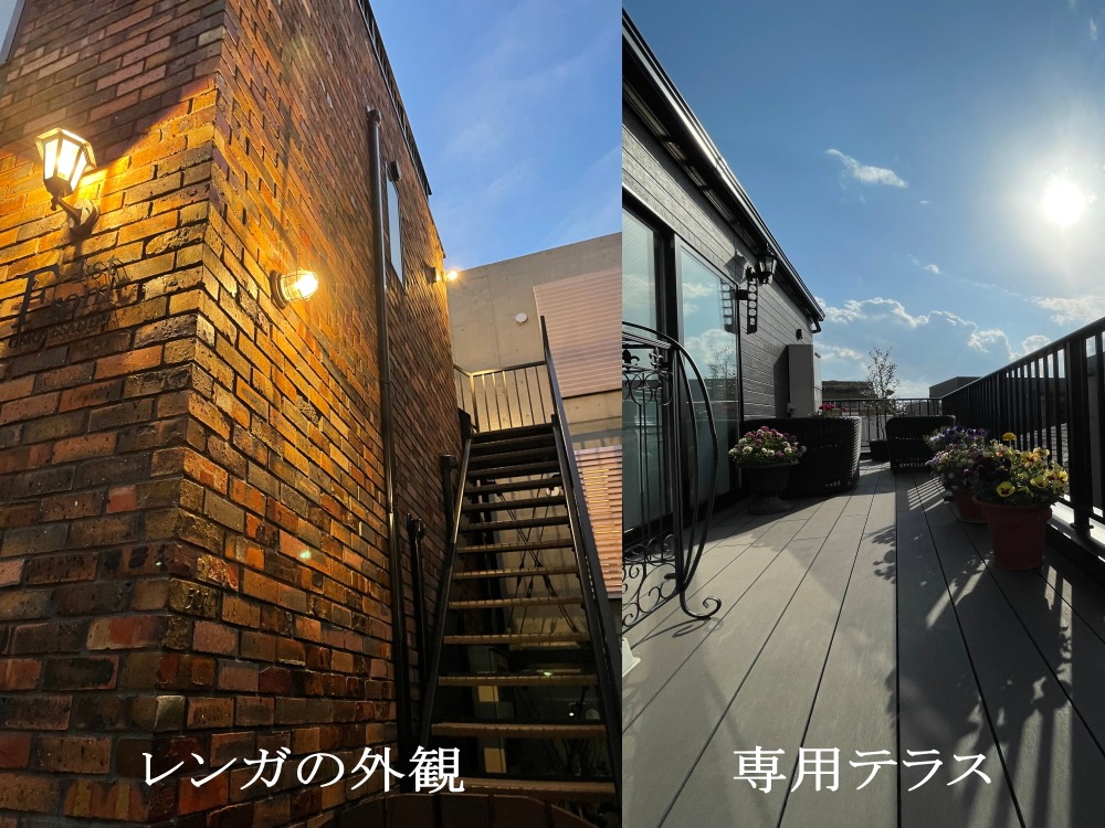 サロン写真1