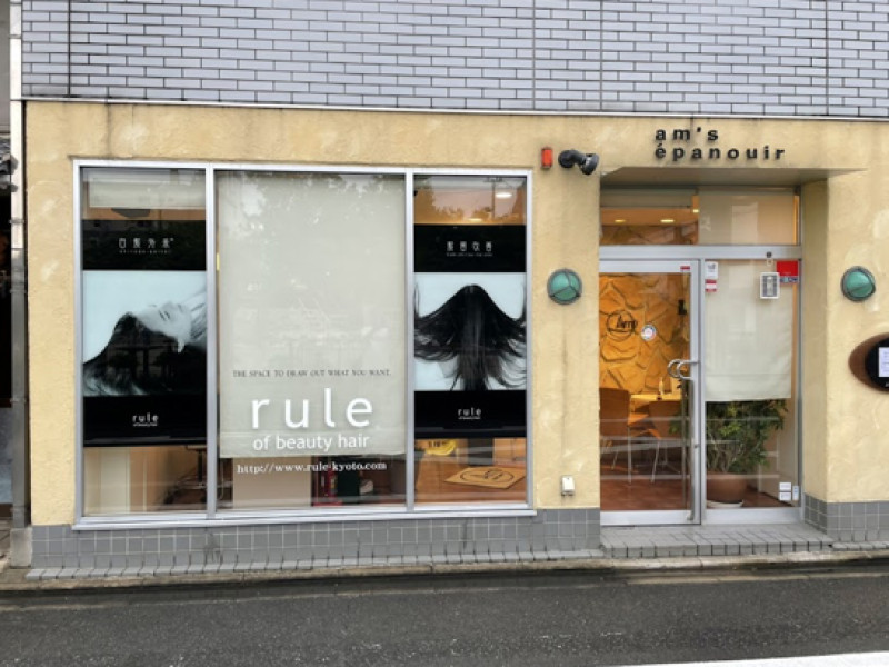 rule of beauty hair（ルールオブビューティヘアー）アムズ御所南サロン店舗内装写真