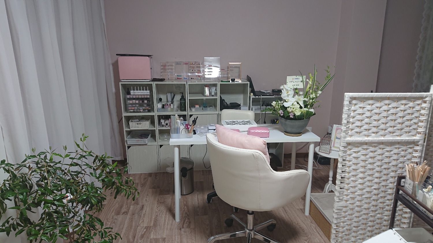 サロン写真1