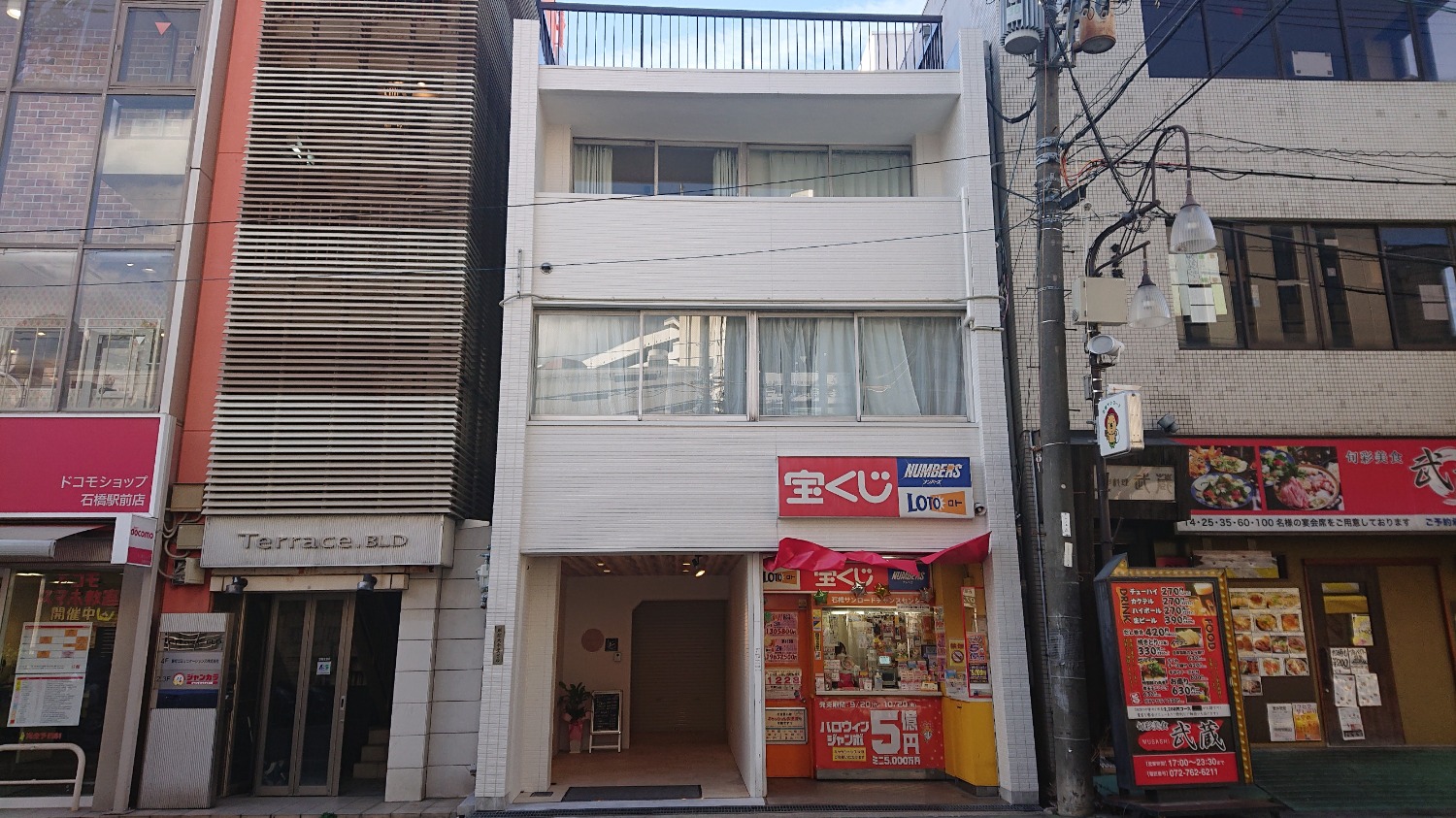 サロン写真2